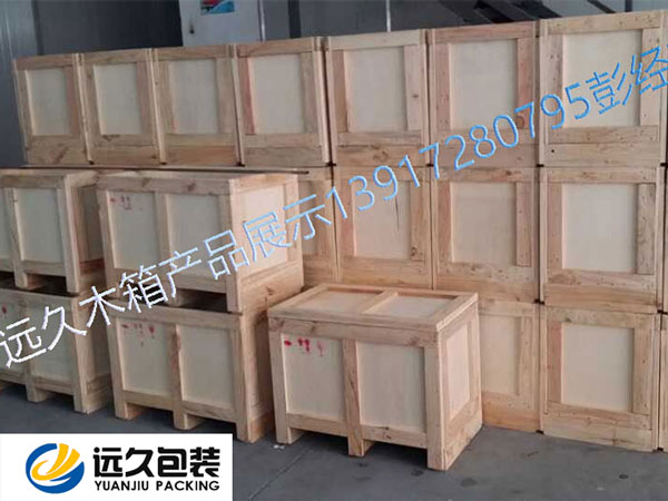 嘉定出口木箱無(wú)IPPC標(biāo)識(shí)將面臨銷毀風(fēng)險(xiǎn)！