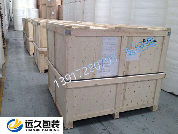 上海實木木箱廠家定制 木箱包裝