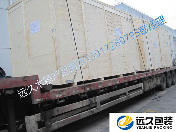 大型框架出口木箱 框架出口木箱