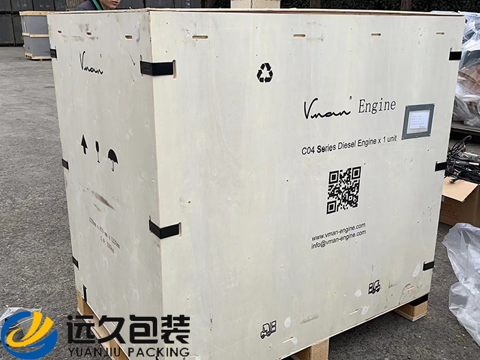 卡扣木箱包裝在物流運(yùn)輸過程中有哪些特點