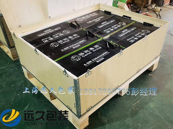 膠合板木箱 膠合板木箱